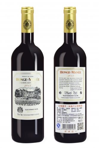 紅格蔓尼·經典干紅葡萄酒